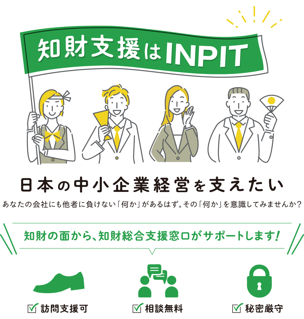 訪問支援可 相談無料 秘密厳守。まずはお電話ください!0570-082100 全国47都道府県に設置されたお近くの窓口におつなぎいたします
